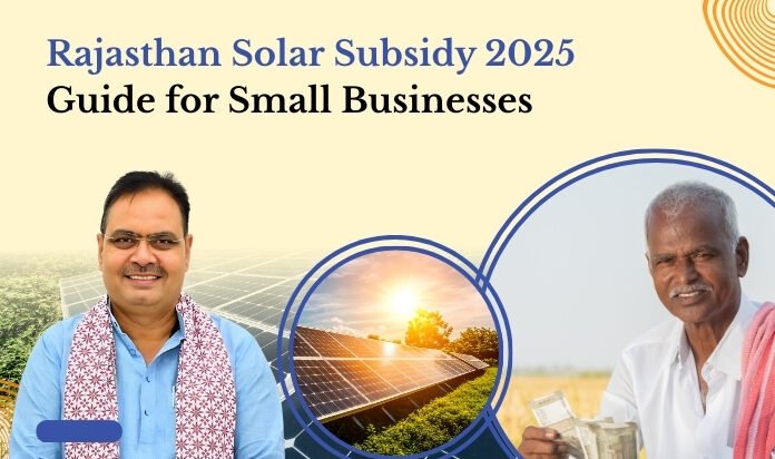 Rajasthan Solar Subsidy 2025
